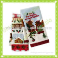 100% cotton pigment printed kitchen clean towels